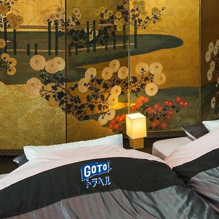 京都二条城近く京町屋120年の歴史に泊まる Quioto Exterior foto